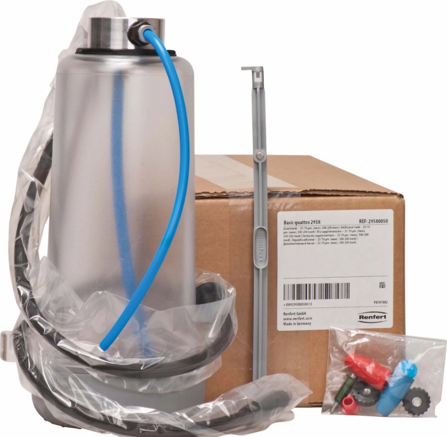 Silo supplémentaire 25-70µ basic