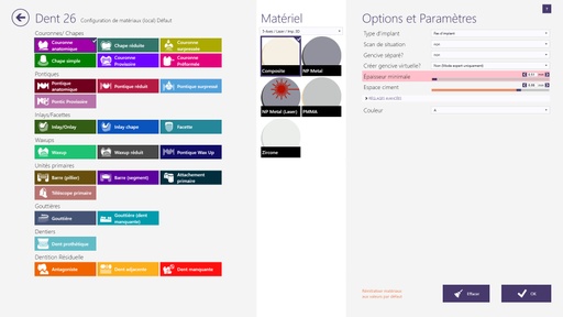 [EXO-DDB-FLEX-Y1] Exocad DentalDB pour module autonome - abonnement 1ère année