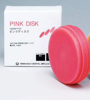 [760311] Disque PMMA Ouvert 98.5x30mm V Pink