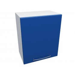 [7943] Meuble Haut LAB21AS1 50 cm 1 Porte + 2 Etagères