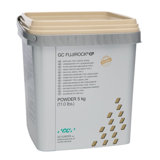 [10003219] FUJIROCK EP 5kg  Beige Topaze VRAC